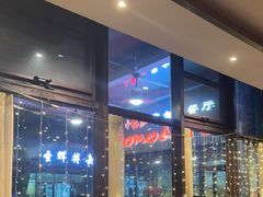-小蕃茄意大利餐厅(开发区时尚天街店)