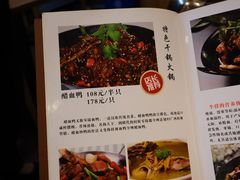 -牛八宝桂林米粉(八里庄店)