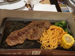 -必胜客(吾悦国际广场店)