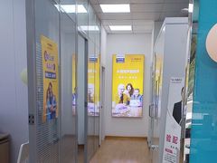 -声望听力助听器(东方路店)