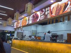 -高群生胡辣汤(亚运村店)