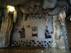 -御池园(顾村公园店)