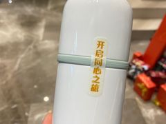 -磁课·成人英语·雅思培训(高新校区)