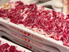 -八合里潮汕鲜牛肉火锅(福州万象城店)
