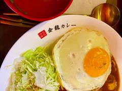 -金龙咖喱