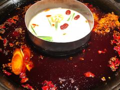 -渝涯重庆豆花老火锅(中赢国际店)