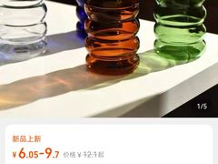 -Supine Bistro溯泮餐厅