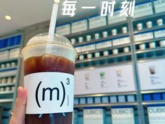 -CUBIC3三立方咖啡(凌空SOHO店)