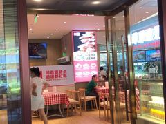 门面-西贝(武汉群星城店)