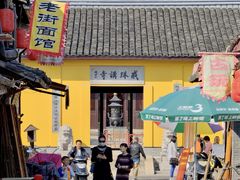 -绍兴书圣故里景区