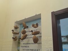 -吉羊三宝(复兴门笔管胡同店)