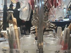 -十八字金·开蚌·银饰DIY·手作体验团建(和平大悦城店)