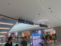 -融创茂(青岛店)