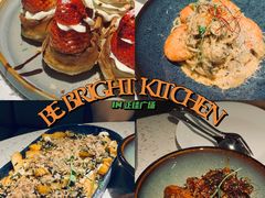 -BE BRIGHT KITCHEN(正佳广场店)