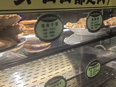 -丝路传奇·中国拉面航母店(北医三院店)