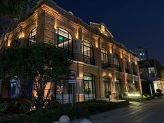 -海味观(老西门店)