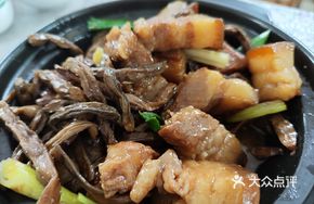 Dried Green Beans with Pork