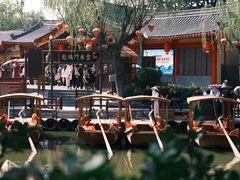 -清明上河园