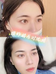 -久匠·纹眉纹绣半永久