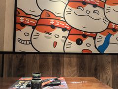 -弓二·烧鸟居酒屋(财富购物中心店)