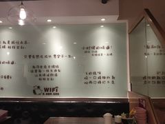 -韩萍老南京馄饨(河西万达店)