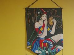 -弘烨 贵州酸汤 鱼火锅(东财店)