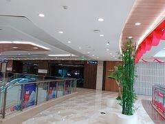 -保利MALL(天鹅湖店)