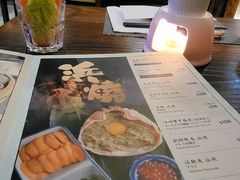 -矶野水产(澳门逸园中心店)