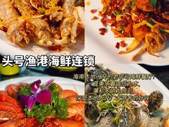 -椰梦长廊
