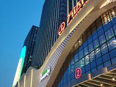 -万达广场(扬州邗江店)