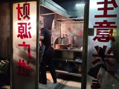 门面-广味古法烧鸡