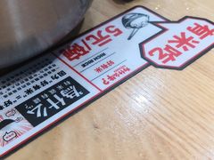 -为什么牛潮汕牛肉火锅(万胜广场店)