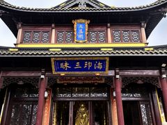 -无锡惠山寺