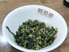 -双燕楼(韶山路店)