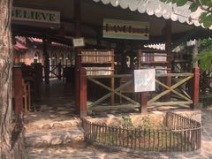 -北京水岸山吧度假村(雁栖镇店)