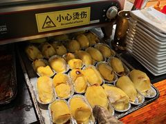 -金光华广场