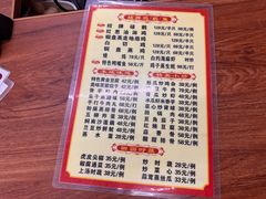 -鹿福农庄(南沙天后宫店)