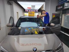 -壹捷汽车服务徐汇店(上海旗舰店·徐汇店)