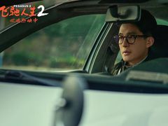 -百美汇影城(LUXE嘉里中心店)