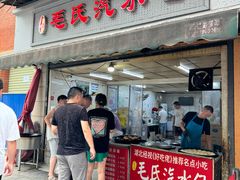 -燕子煨汤(山海关路店)