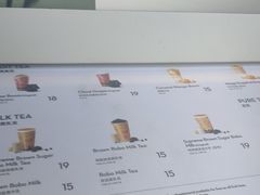 -喜茶(上海淮海中路渔阳里店)