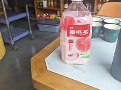 -饕然·民间川菜(龙泉店)