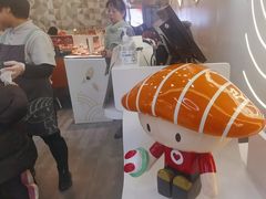 -争鲜回转寿司(通州万达店)