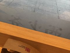 -西少爷(五道口店)