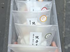 -张果佬年糕卷(科巷店)