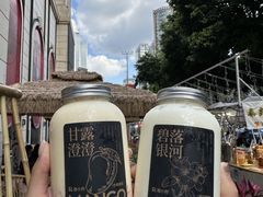 -蓉小乔·RONG COFFEE(春熙路店)