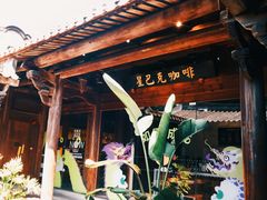-晋江五店市传统文化旅游区