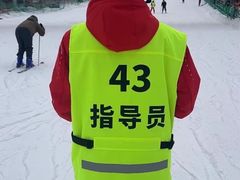 -蓟洲国际滑雪场