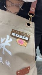 点击看大图 -尤米一站式美甲美睫