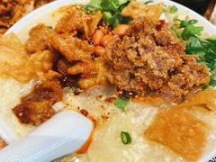 -小豆海棠(人民南路店)